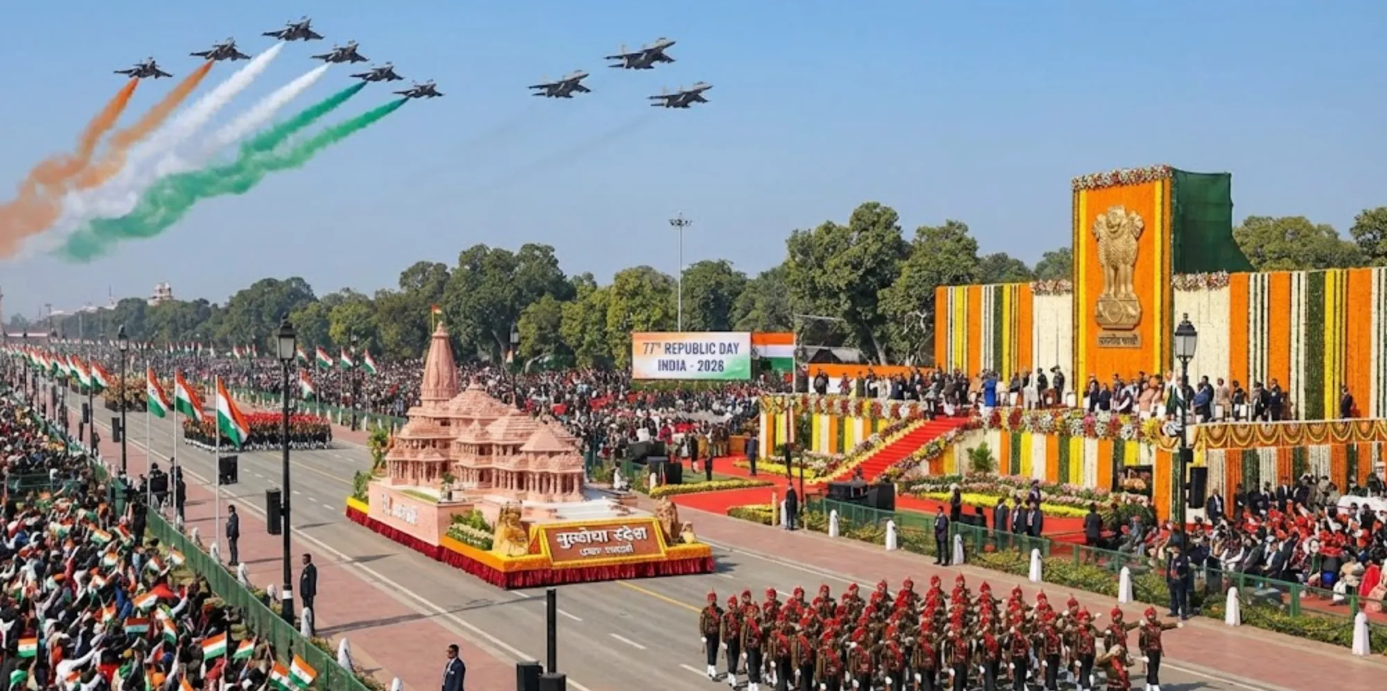 India Celebrates 77th Republic Day with Grand Parade